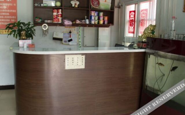 Jiahe Guest House (Tangshan Railway Station)