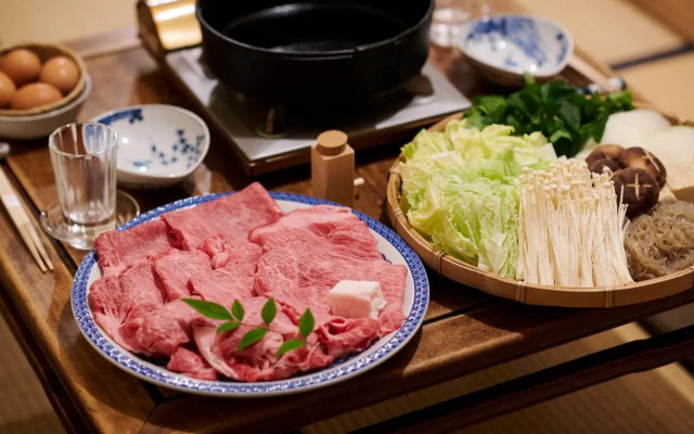 Guesthouse Kohaku