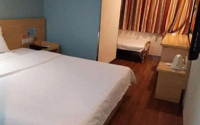 7Days Inn Shanghai Nanjing Pedestrian Street