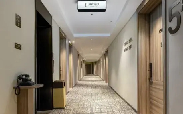 Atour Hotel Liaocheng Linqing City Center