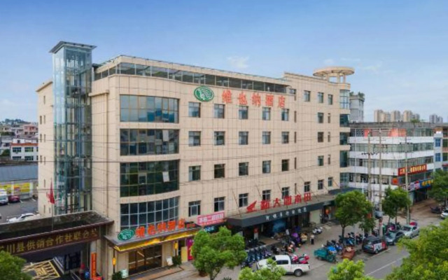 Vienna Hotel (Ji'an Suichuan Branch)