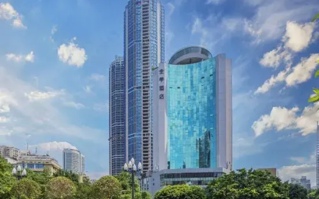 JI Hotel (Chongqing Lianglukou Metro Station Branch)