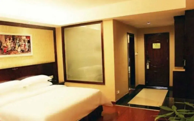 Vienna Hotel Guangzhou Nanhu Park Branch