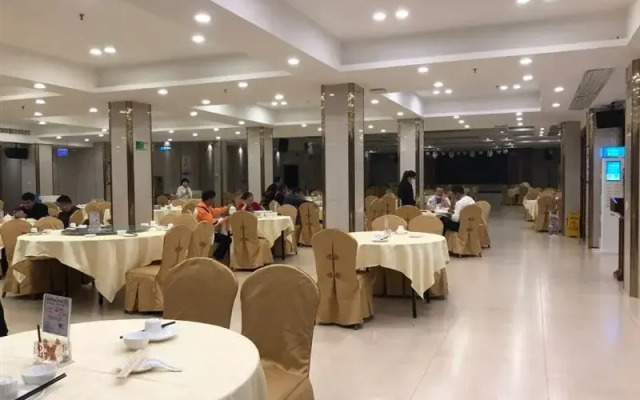 Yangjiang Tianbao Business Hotel