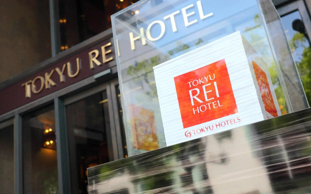 Takamatsu Tokyu REI Hotel