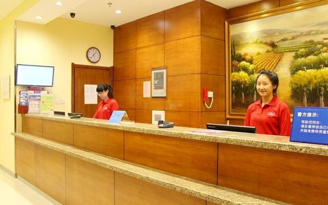 Hanting Hotel Anshan Silong Plaza