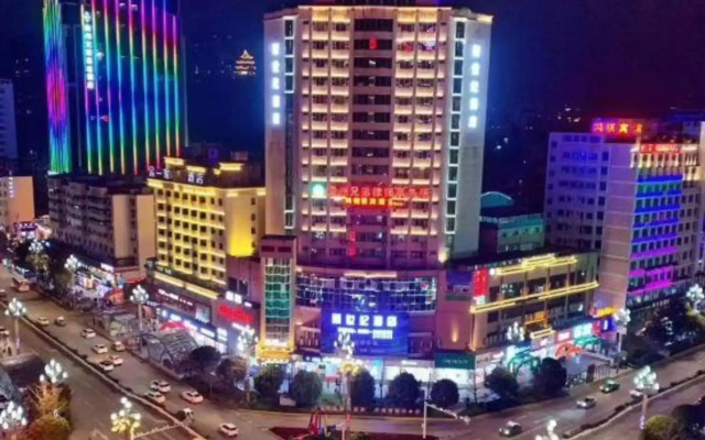 Kaili New Century Hotel (Grand Cross of International Trade Shopping Center)