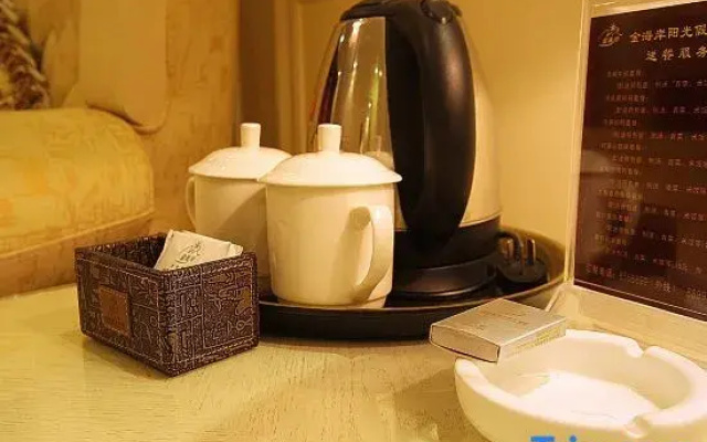 Jinhai'an Sunshine Holiday Hotel