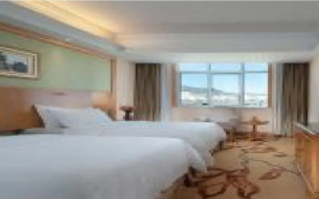 Vienna International Hotel