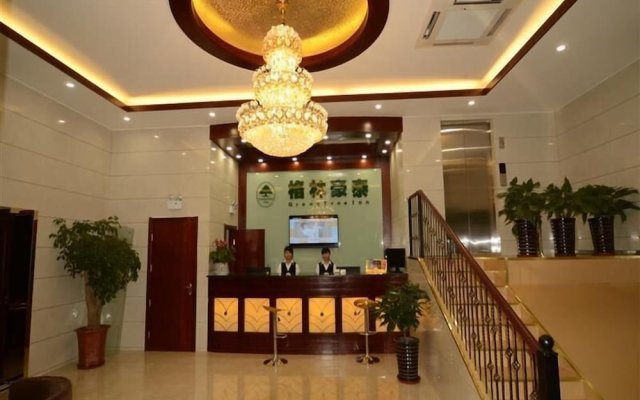 GreenTree Inn Hefei Changjiang West Road Science Street Branch