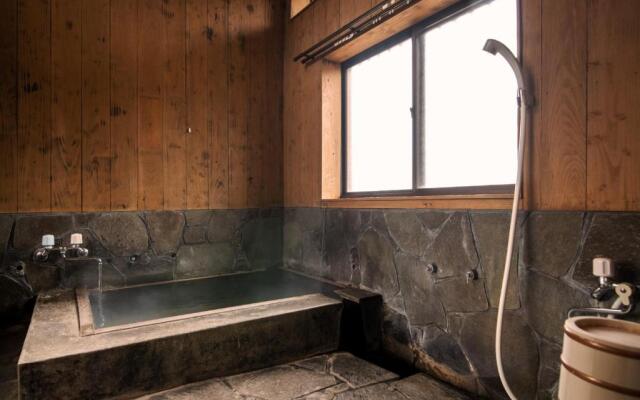 Yufuin Yukari-an Megumi no Sato