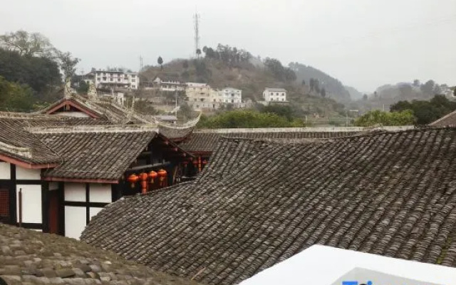 Chongqing Dayuan Small Courtyard B&B