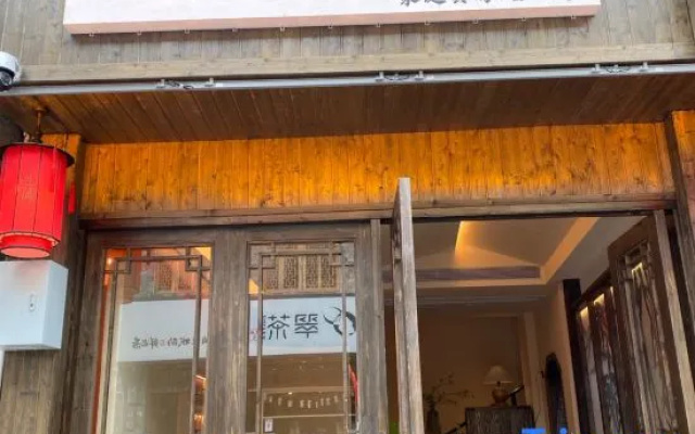 Yun She Designer Minimalist Family Vacation Homestay (Border Town Tea Cave Scenic Area Branch) – Exterior – Xiangxi