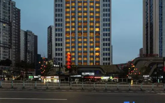 MingTing International Hotel (Yibin Lingang Xintiandi Town)