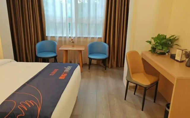 Holiday Inn Chongqing Yungang