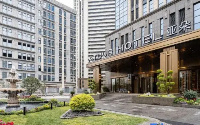 Atour Hotel Nanjing Dongshan automobile 4S Park