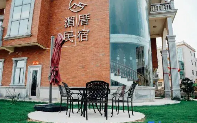 Meizhou Island Meicu Homestay (Hongbiwei Beach)