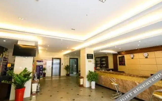 Yunji Express Hotel