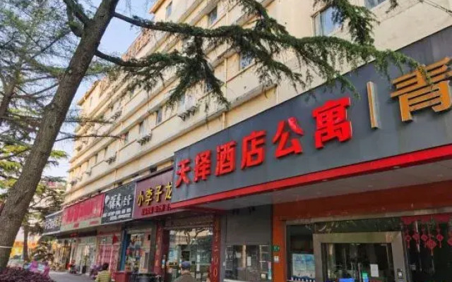7Days Inn Shanghai Old Minhang Jiangchuan Road