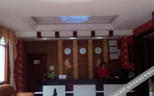 Rujia Hotel