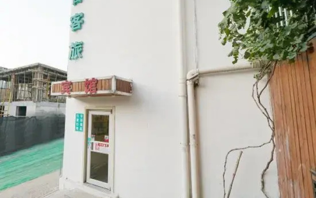Jinan hundred guests hotel