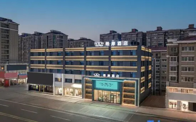 Xana Hotelle (Cao County Ginza Mall)