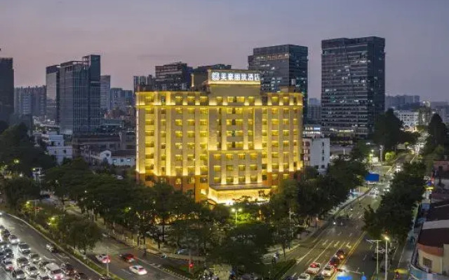 MEHOOD LESTIE Hotel (Foshan Nanhai Qiandenghu)
