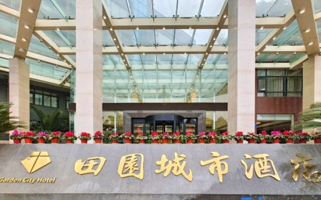 Garden City Hotel (Chengdu Airport)