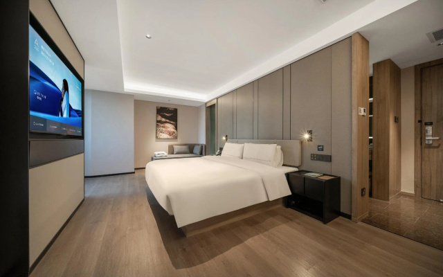 Atour S Hotel Chunxi Road Chengdu