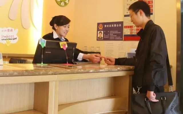 Grace Inn Shenyang Zhongjie Branch