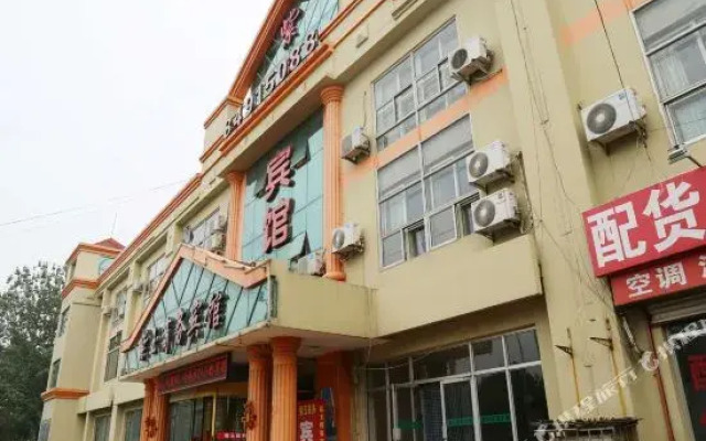 Purple Hotel