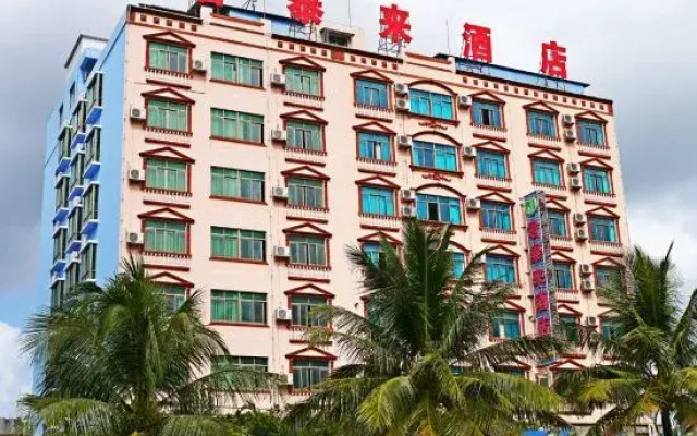Juntailai Hotel