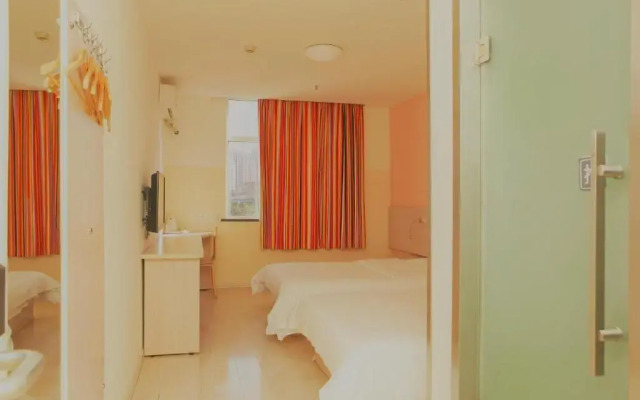 7Days Inn Tianjin Haihe East Road Wanda Centre