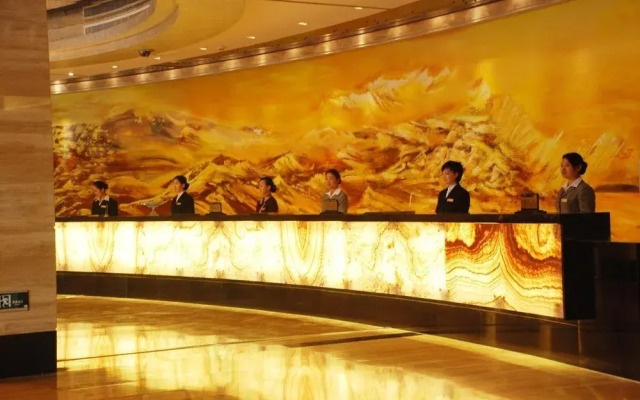 Beijing Century Huatian Hotel