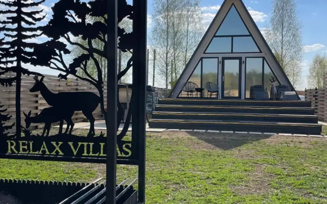Relax Villas А-Frame (Релакс Виллы А-фрейм)