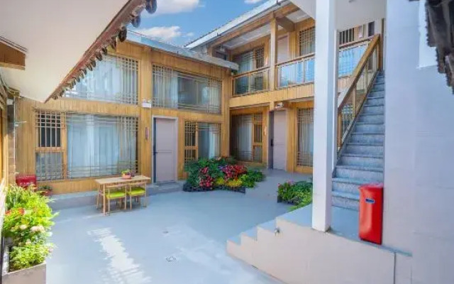 Lijiang Zijun Viewing Courtyard (Lijiang Ancient City Dashuiche Branch)
