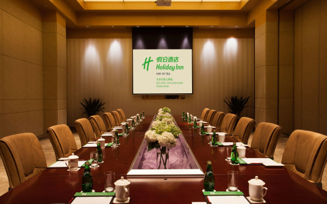 Holiday Inn Beijing Shijingshan Parkview by IHG