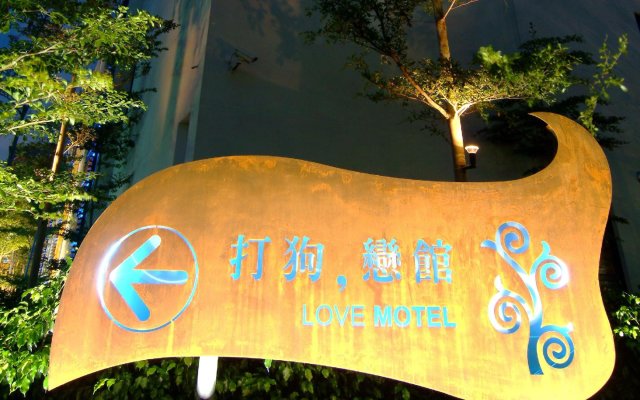 Takao Love Motel