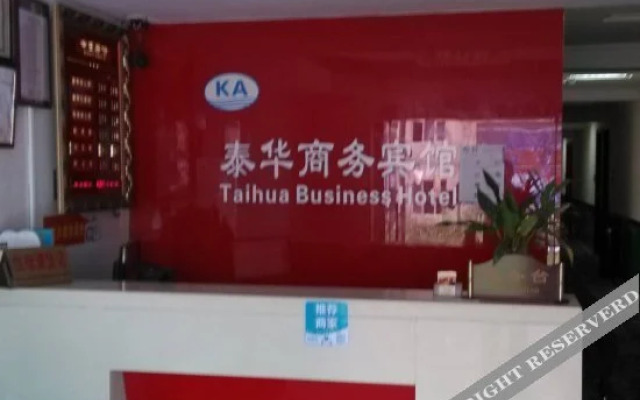 Taihua Business Hotel