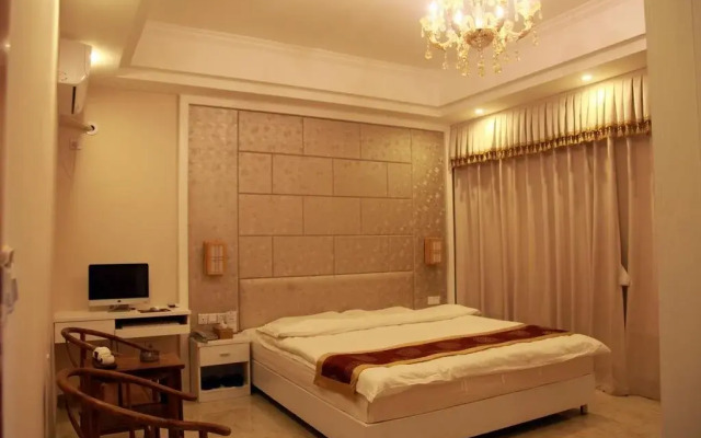 Danxiashan Taotang Hotel