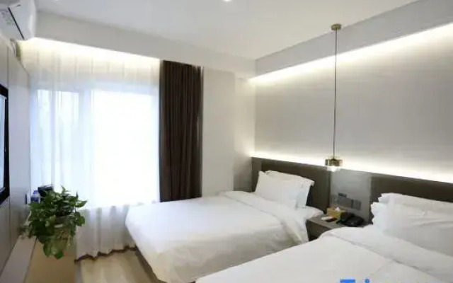 Wanjia Hotel (Beijing Daxing International Airport)