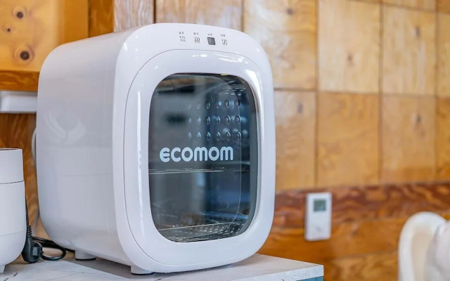 Yeosu Hi Mom Kids Family Pension Black