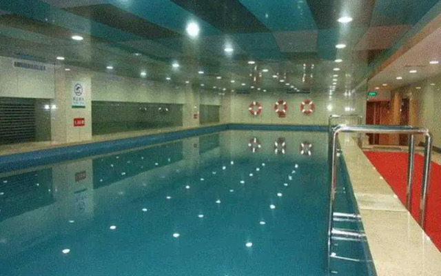 Ramada Plaza Yantai Hotel