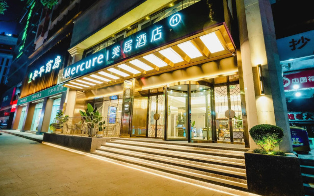 Mercure Chongqing Jiefangbei Hongya Cave