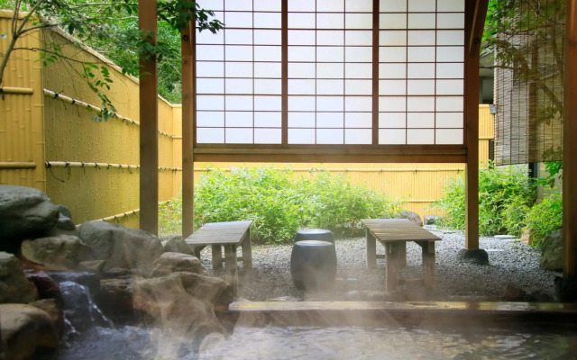 Re Cove Hakone
