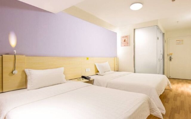 7 Days Inn (Dongguan Hongfu Road Metro Station)