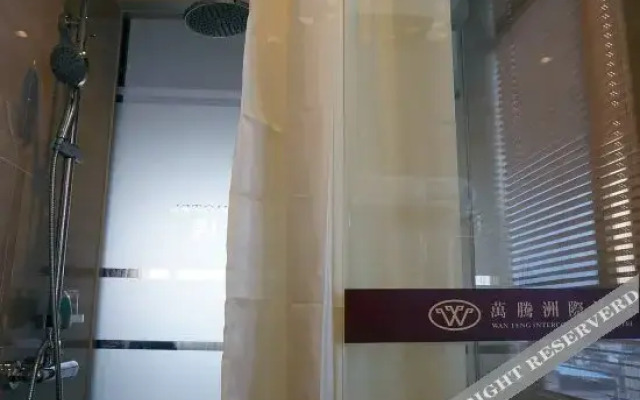 Wanteng Zhouji Hotel