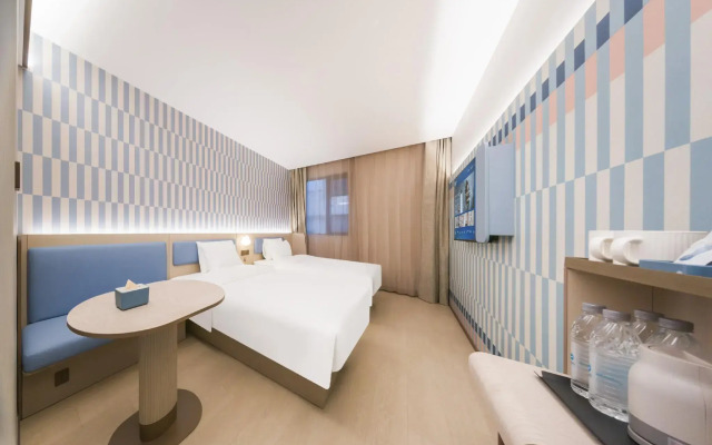 Hanting Hotel (ECNU Shanghai)