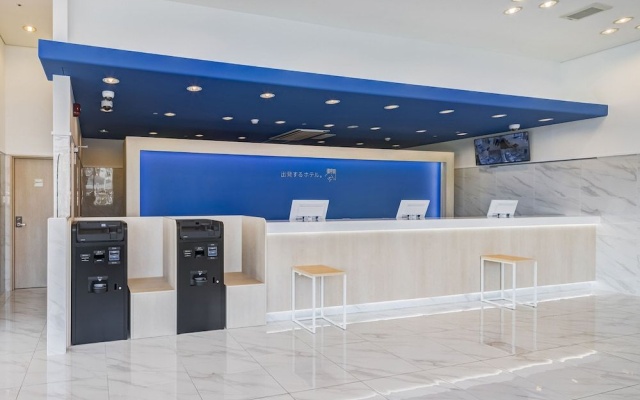 Toyoko Inn Imba Nihon-idai Ekimae – Lobby – Inzai