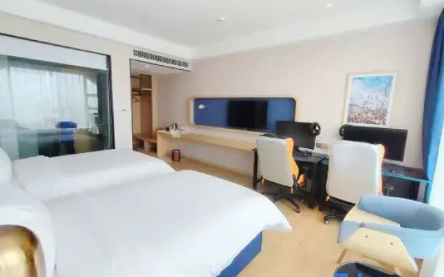 Kyriad Marvelous Hotel (Heyuan Wanda Plaza)